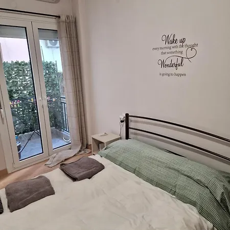 יואנינה Diana'S Cozy 16 Studio מראה חיצוני תמונה